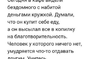 Мудрость приходит с возрастом, но иногда возраст приходит один
