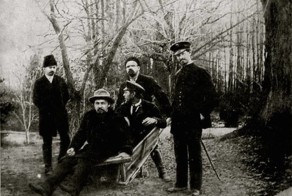 Исторические фото