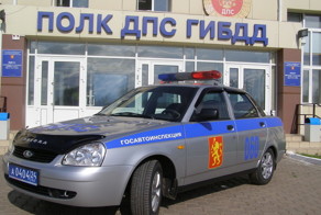 «Он нам дверь не открыл»