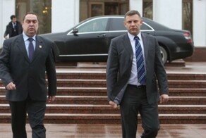 Доскакались