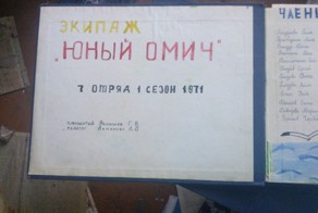 Заброшенная цивилизация в Омске: жуткие здания, от которых захватывает дух