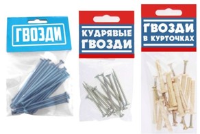Стройка глазами женщины