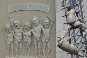 Скульптура с чувством юмора