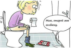 Жизнь мамы тяжелая, но счастливая