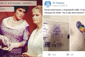 Проблемы XXI века, которые могут вызвать остановку сердца от смеха