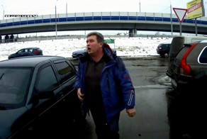 Конфликт с дракой и перцовым баллончиком