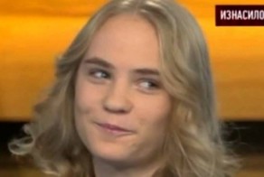 Тренд "Сычевой-Шурыгиной"