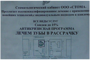 В этот пост попали те, кто прогуливал уроки