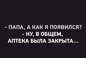 Картинки с пошлинкой