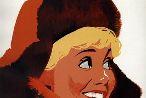 "Девчата"