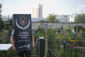 Кладбищенский юмор, который продлевает жизнь