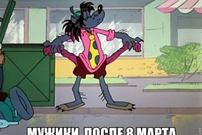 Смешные картинки с надписями