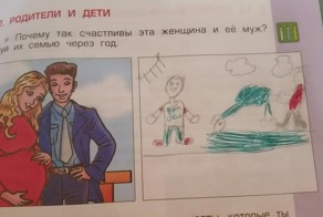 Шокирующие откровения молодых мамаш