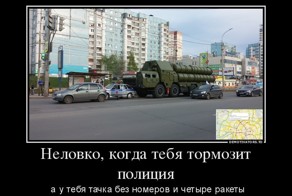 Фото военная техника!