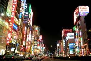 Типовая токийская квартира