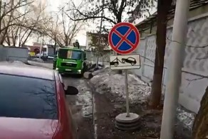 Эвакуация из под временного знака