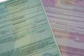 «Пустая трата денег». Глава комитета Госдумы предложил отменить ОСАГО