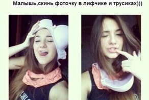 Смешные комментарии из социальных сетей