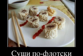 Подборка демотиваторов, которые поднимут вам настроение