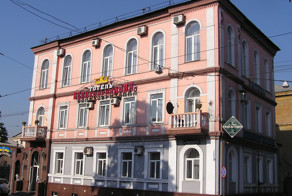 Дома Донецка