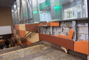 Станции московского метро после недавнего ремонта