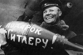 Как СССР бомбил Берлин летом 1941 года