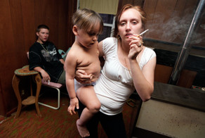 Особый вид представительниц женского пола