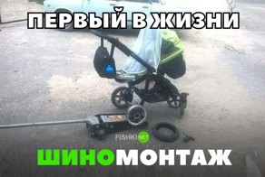 Подборка автомобильных приколов