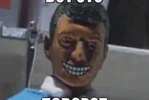 Вот это поворот!