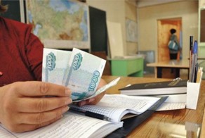Школьники взбунтовались против поборов в школе. Видео