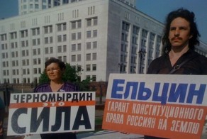 Фотографии родом из СССР