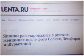 Какая боль, какая боль