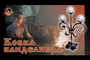 Ковка канделябра на 3 свечи