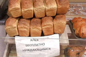 Бизнесмен-уроженец Армении прекратил бесплатно раздавать хлеб в Екатеринбурге