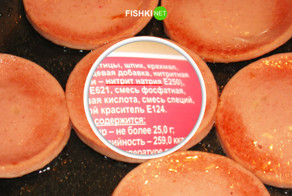 Это вещество делает колбасу смертельно опасной