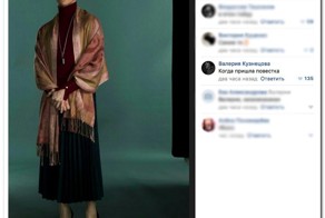 Смешные комментарии из соц сетей