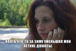 Прикольные картинки