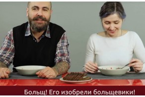 Как эмоциональные итальянцы пробовали традиционные русские супы