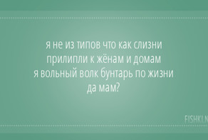 Стишки-пирожки обо всем на свете