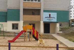 Им плевать на детей: во что превращаются детские площадки