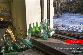 Бомба под будущее России