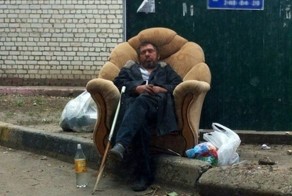 Бизнесродственники