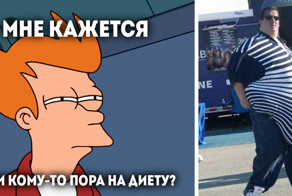 У них просто кость широкая