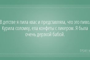 20 открыток с отборным юмором