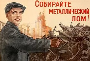 Как вы исполняли свои мечты в детстве?