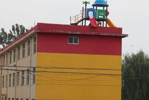 Такой дизайн опасен для жизни и здоровья!