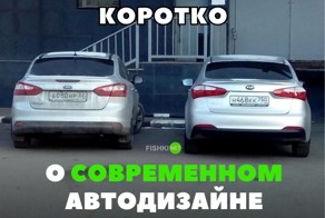 Подборка автомобильных приколов