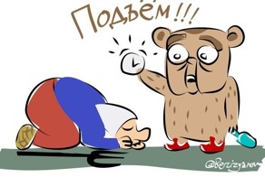 Будильник в разных местах: реакция соцсетей на слова Медведева