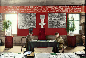 Добавь истории красок