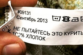 Предупреждён — значит вооружён